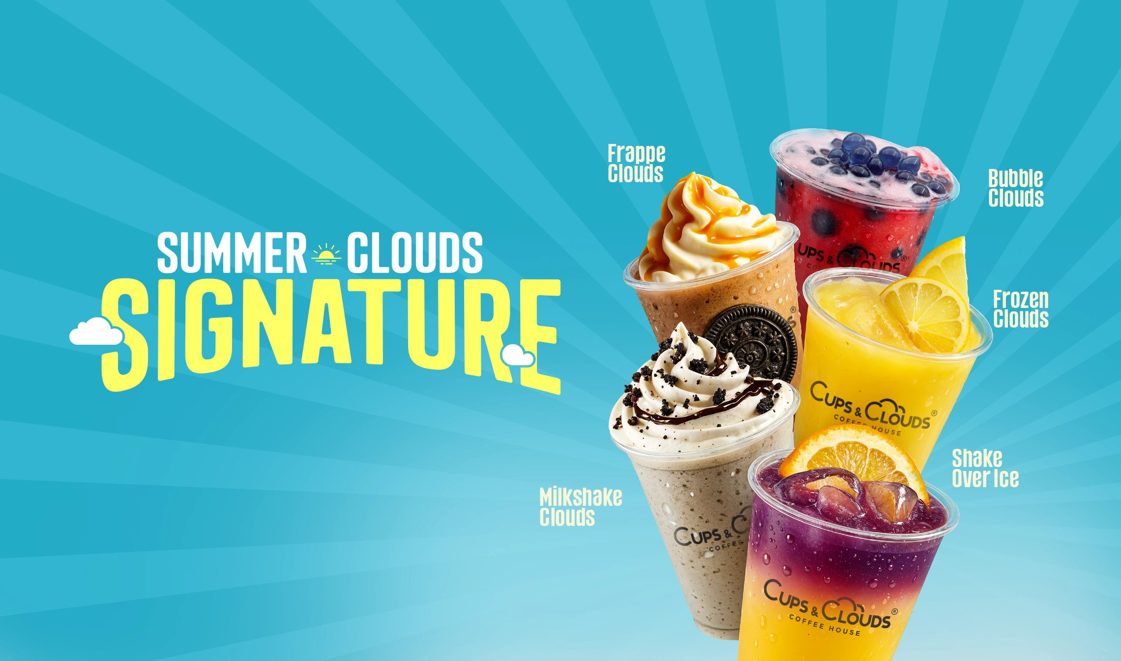 summer_clouds_signature2025_2280x1346