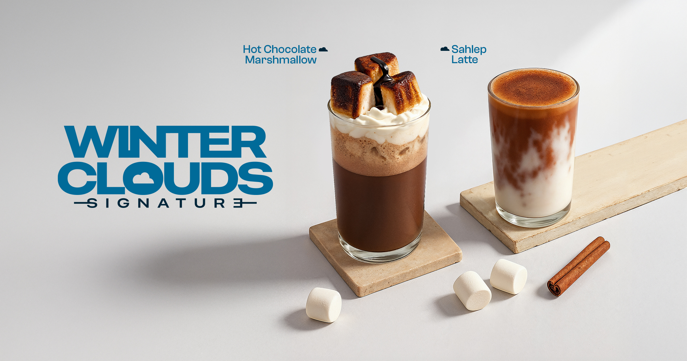 Winter_Signature_Clouds_2026_2280x1200