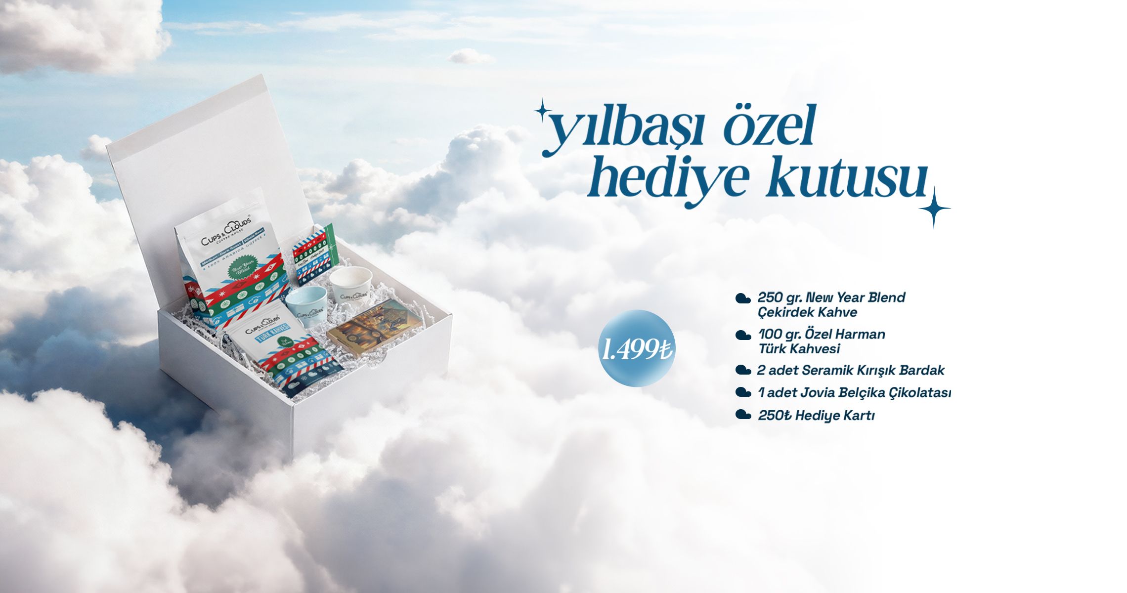 _CC_Latte_Clouds_2026_2280x1200 copy (1)