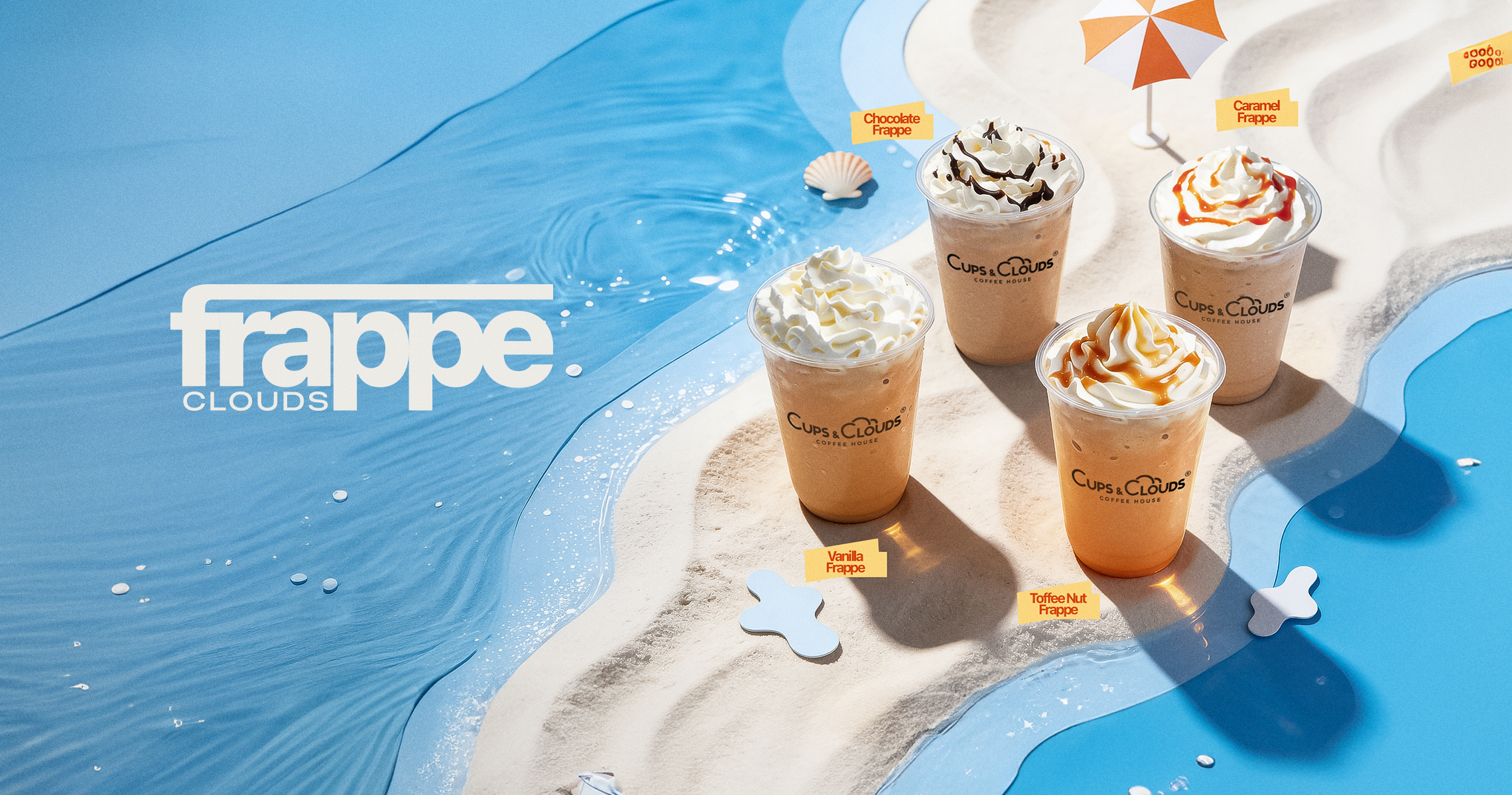 Frappe