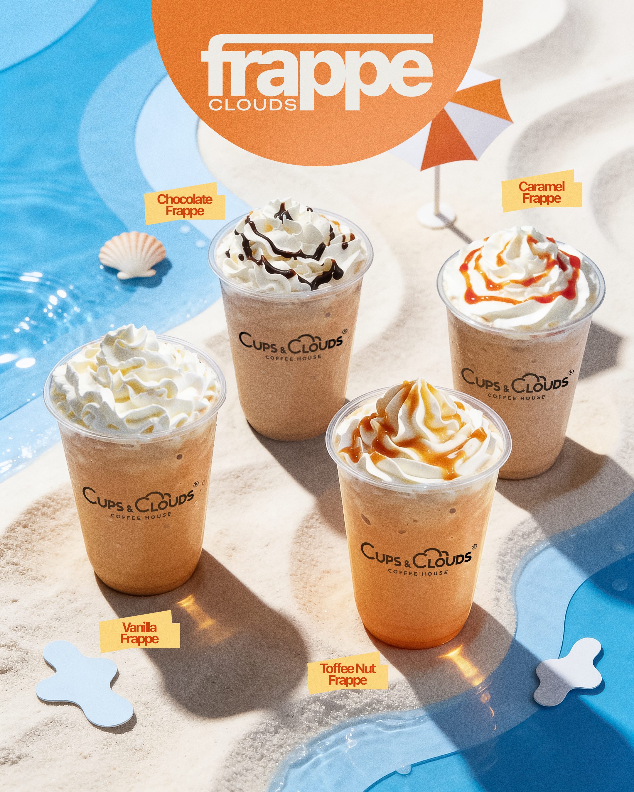 Frappe Clouds