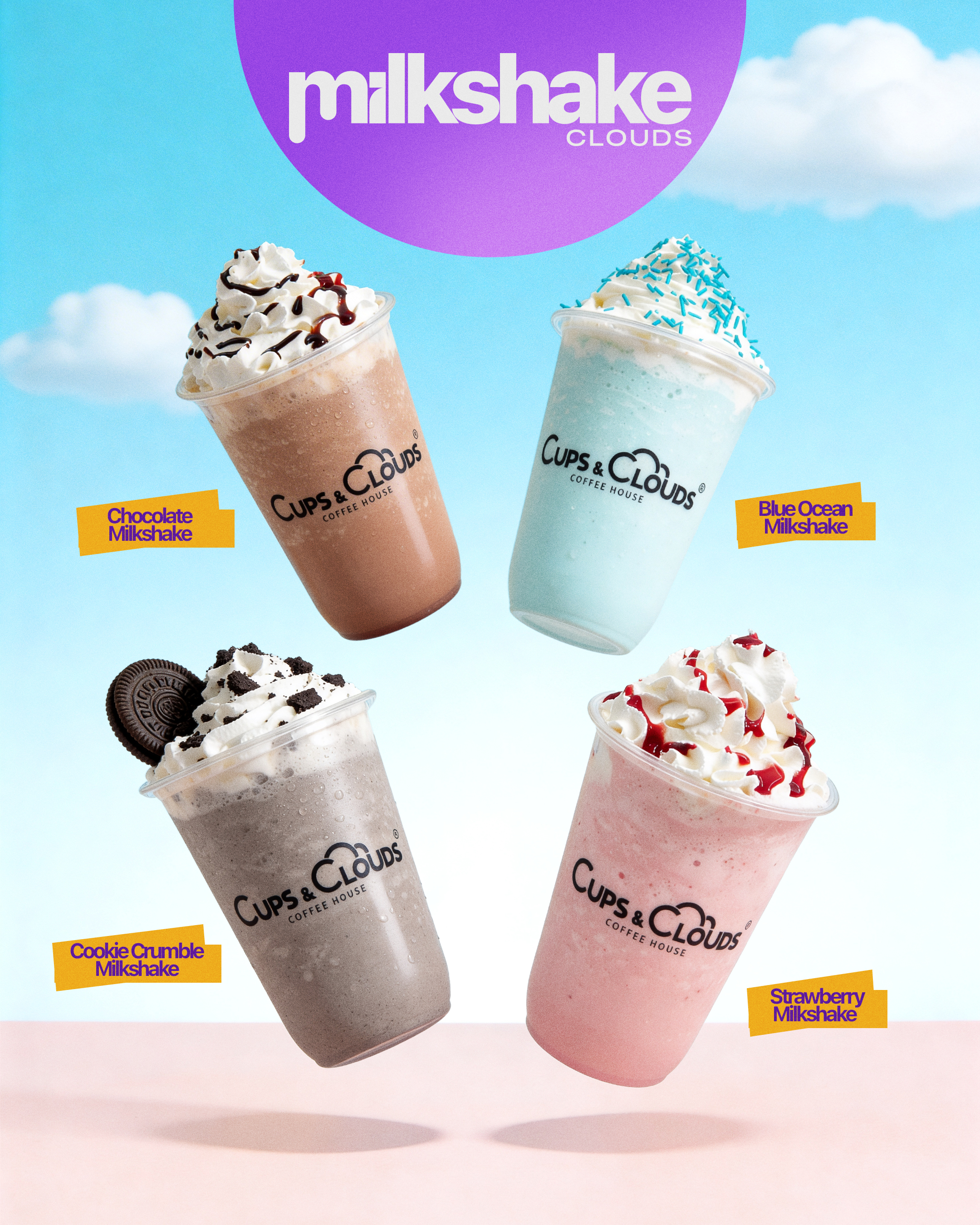 Milkshake Clouds